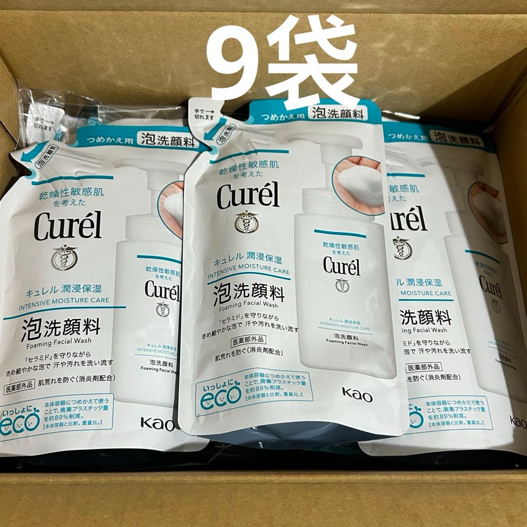 花王 キュレル 潤浸保湿 泡洗顔料 つめかえ用 130mL