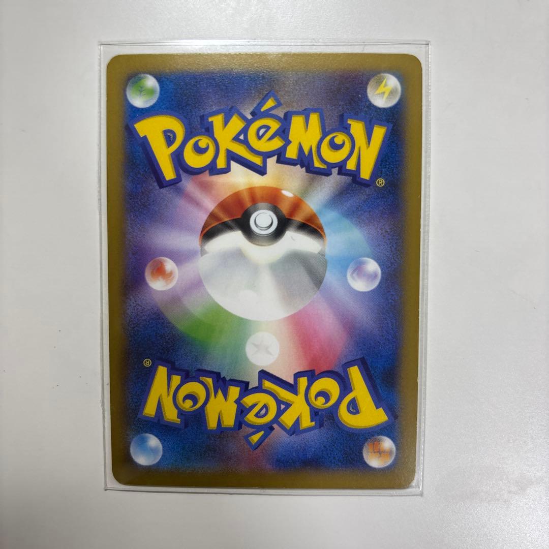 ポケカ 日本代表のピカチュウ プロモ