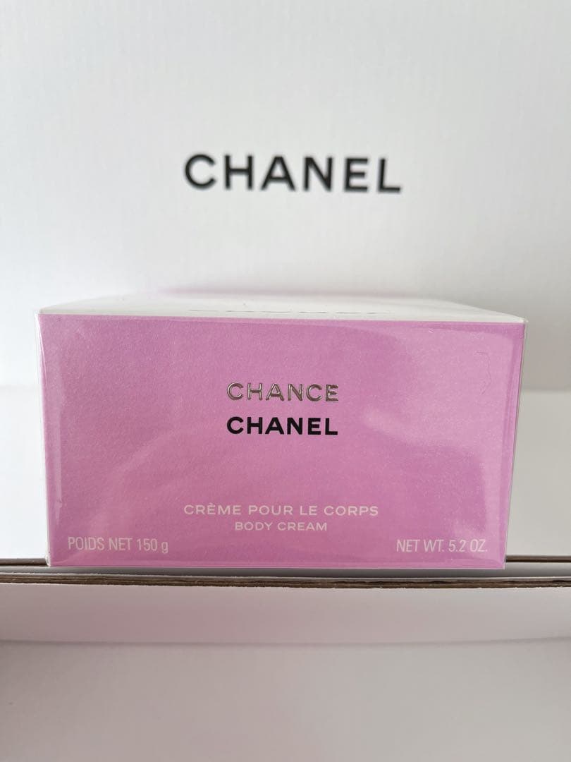 《ビニール未開封》CHANEL CHANCE ボディクリーム 150g