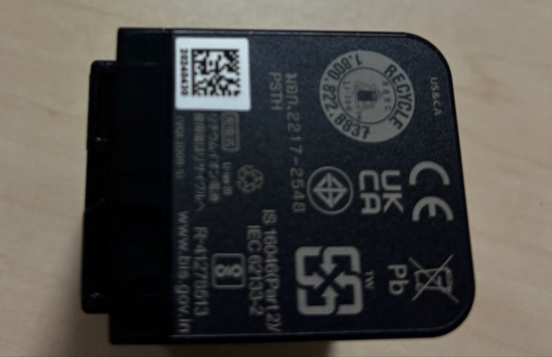 Panasonic AG-VBR59 バッテリー 5900mAh