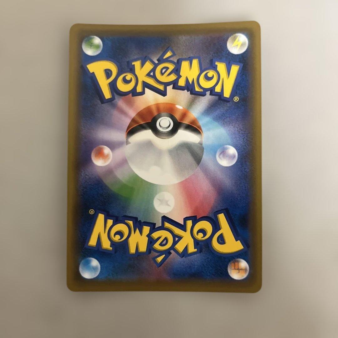 新品 ポケモン ポケモンカード セレビィV SA プロモ