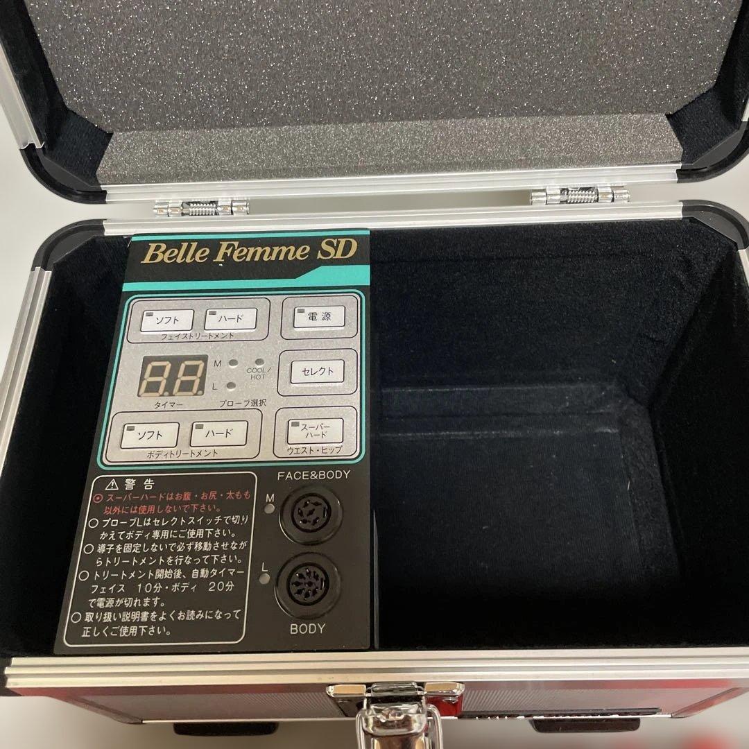 BelleFemme SD美容機器 ケース付き