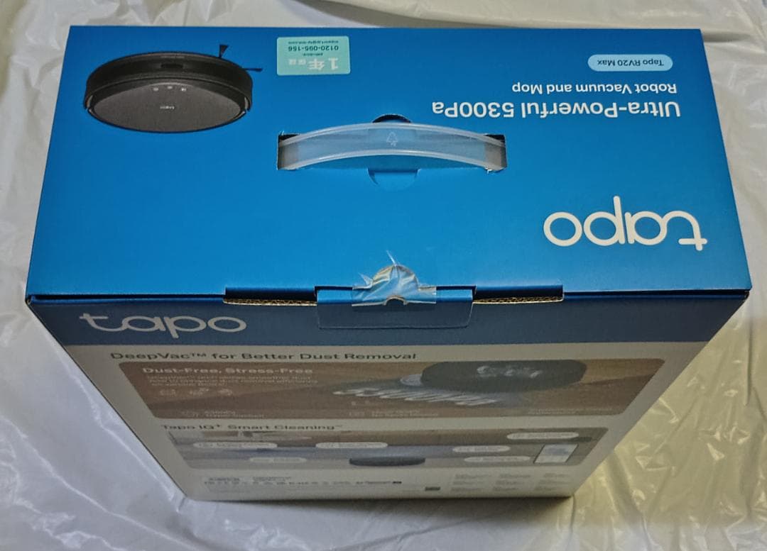 Tapo 薄型ロボット掃除機 TP-Link Tapo RV20 Max