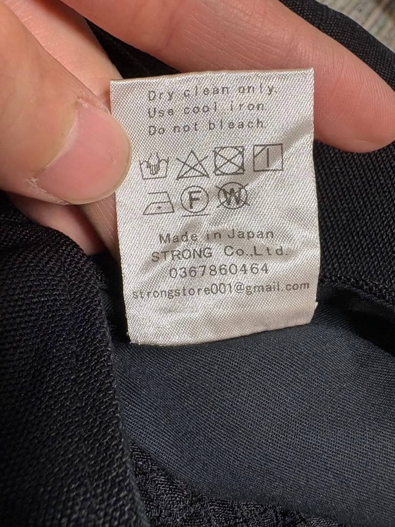 パンツ STRONG 003 TROUSERS BLACK ours