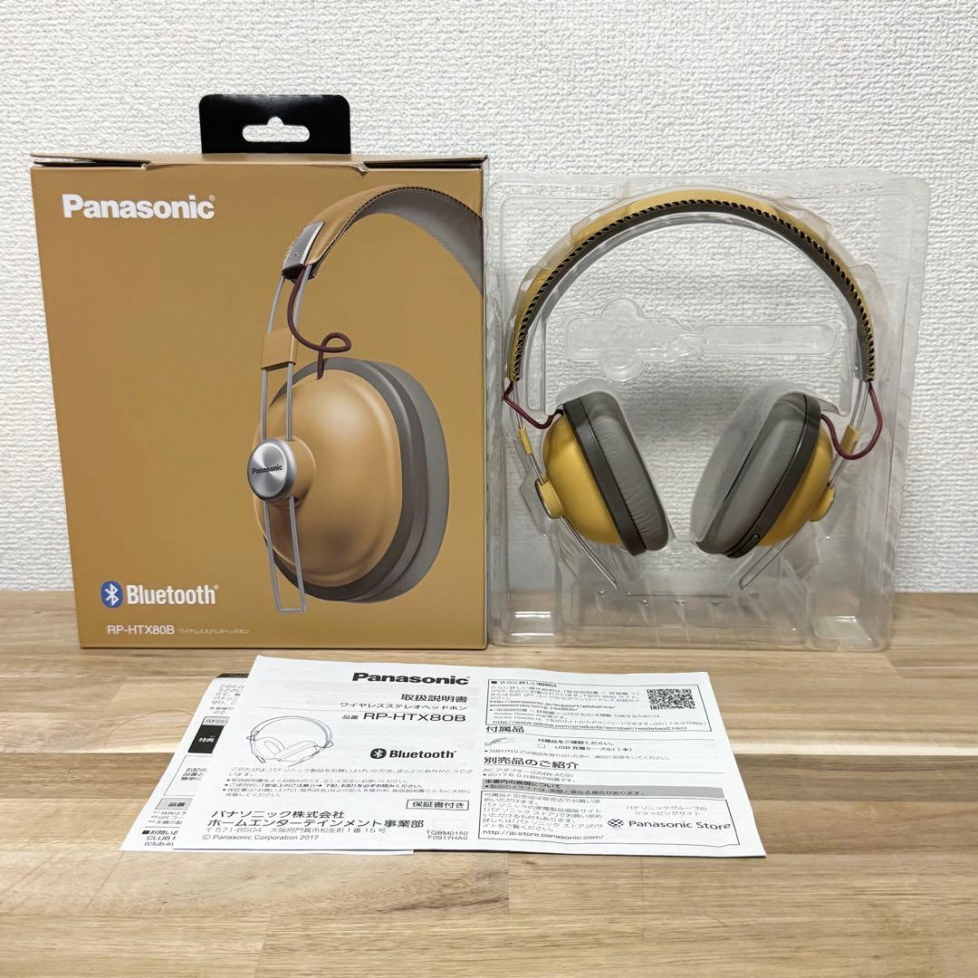 Panasonic RP-HTX80B ヘッドホン キャメルベージュ