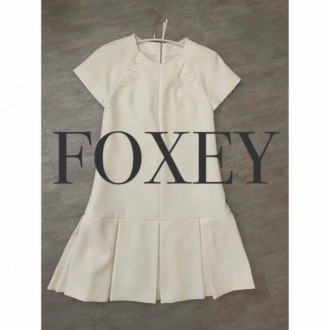 激レア フォクシーニューヨーク collection ボタンワンピース