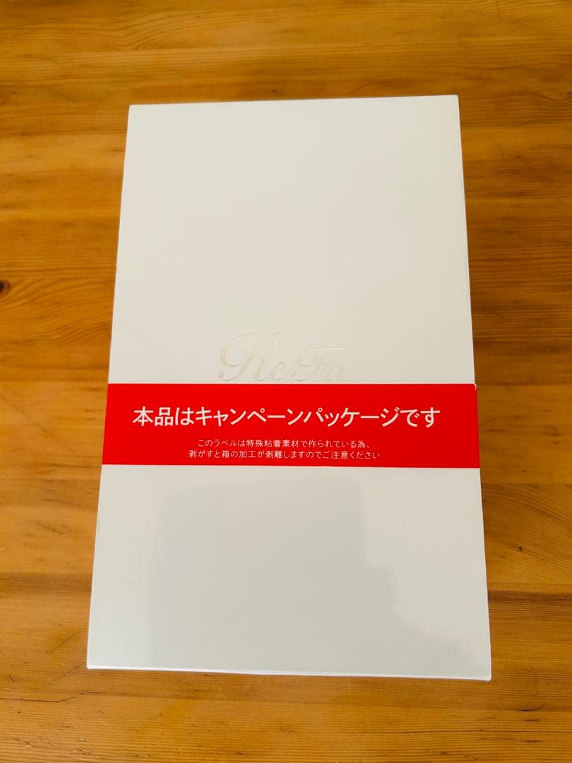 【未使用、未開封】ReFa CLEAR リファクリア 美顔ローラー