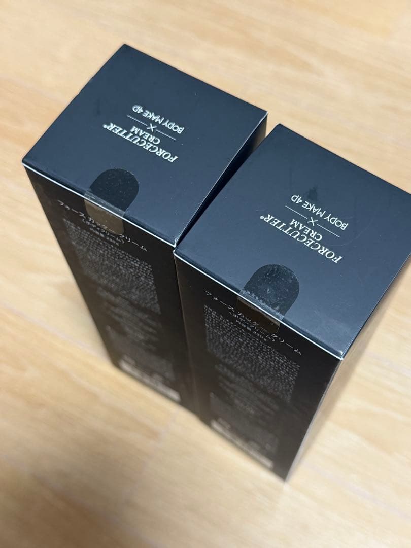 エステプロラボ フォースカッター ボディケア クリーム 4D 2本セット