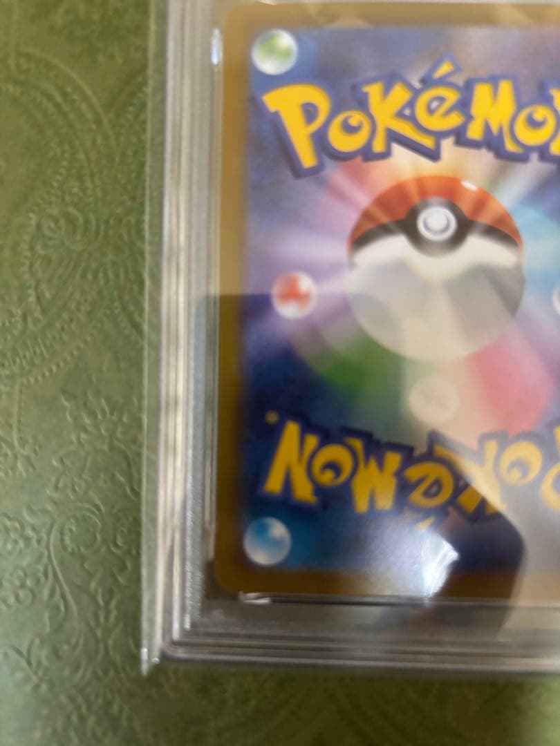 2025年 ポケモン ピカチュウ マクドナルドカード