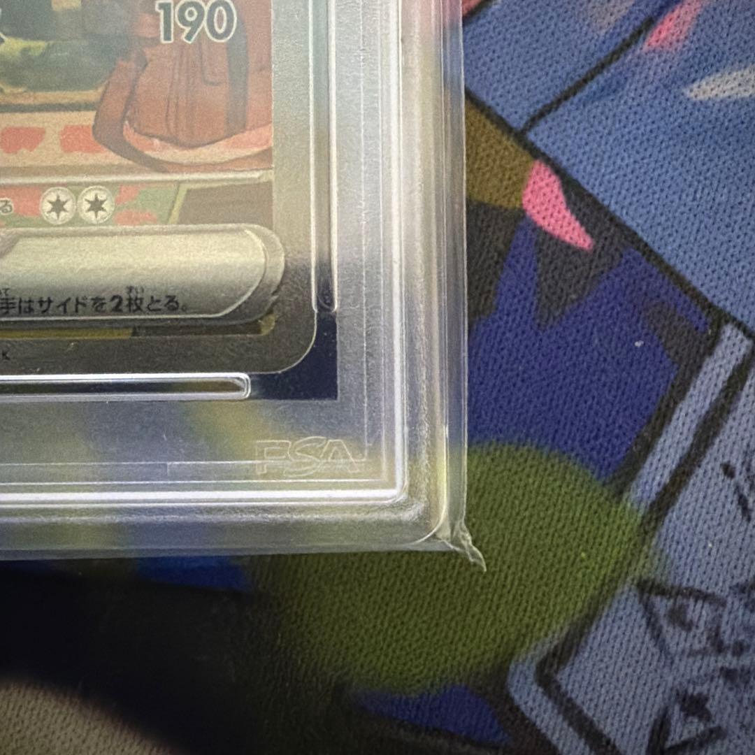 サーナイトex SAR SV1S スカーレットex 101/078