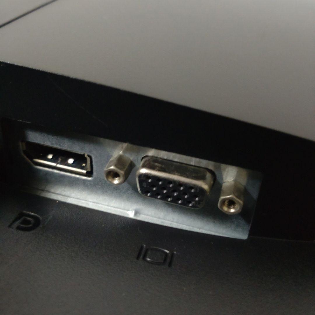 DELL モニター e2417h 2台セット