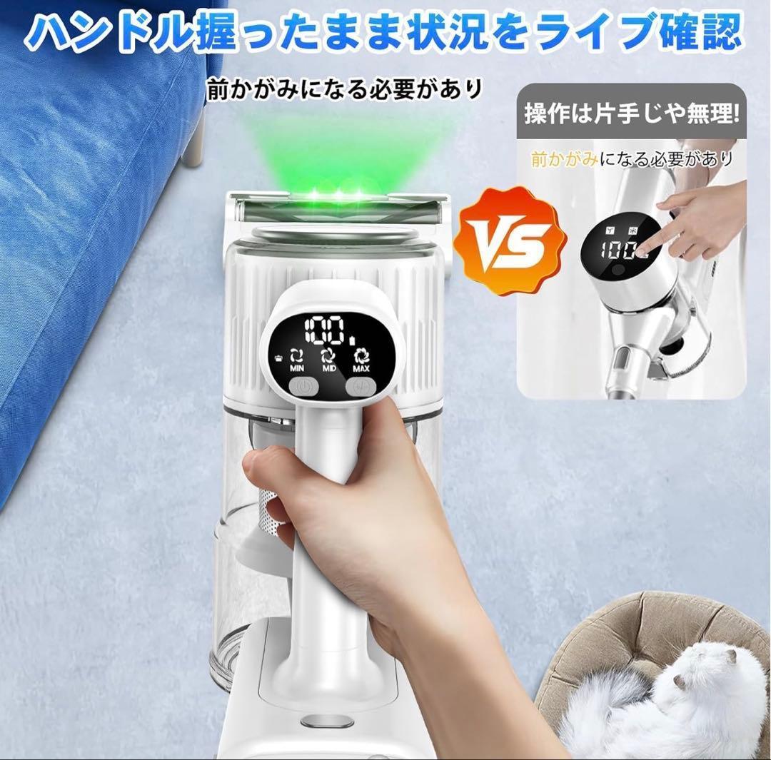 65000PA スティッククリーナー 本体