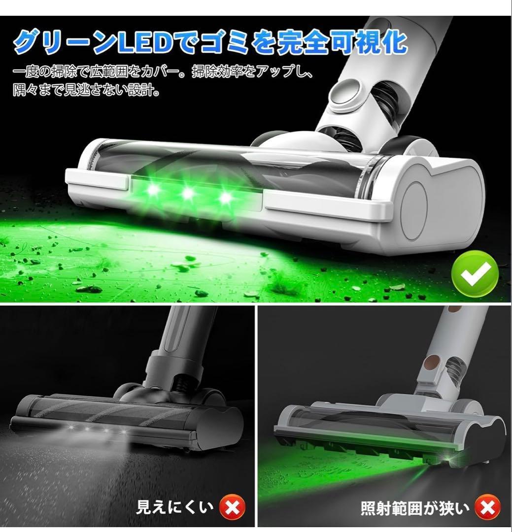 65000PA スティッククリーナー 本体