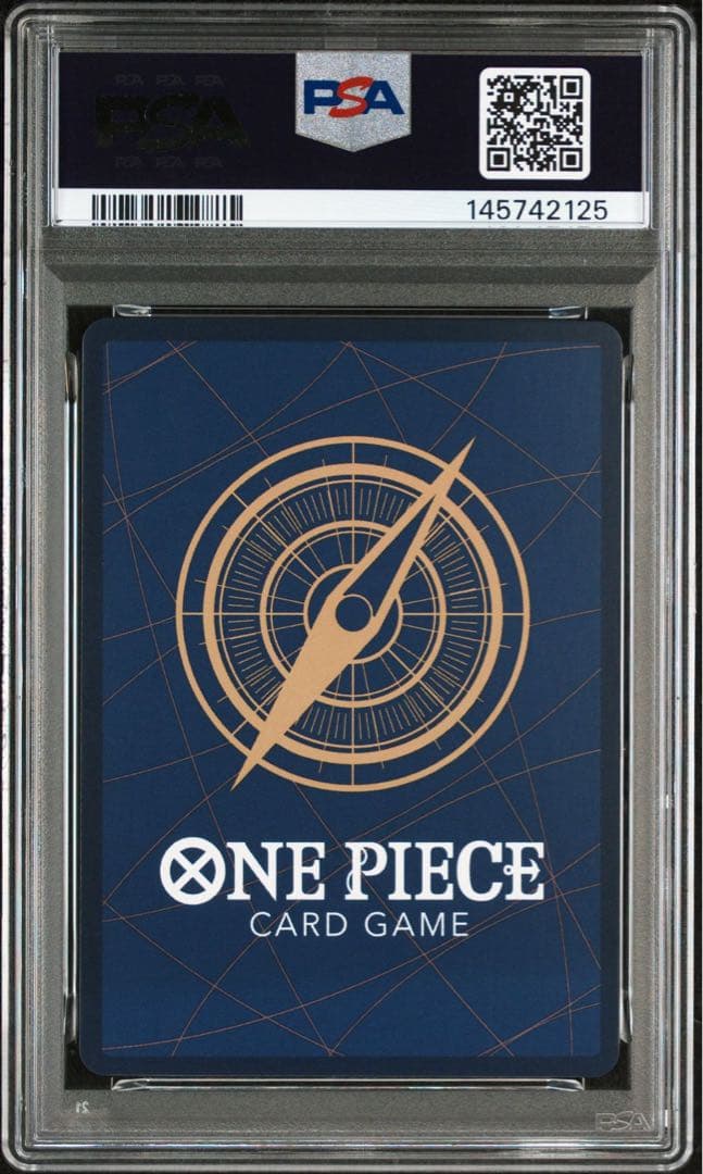 ワンピースマガジン　ルフィ　PSA10