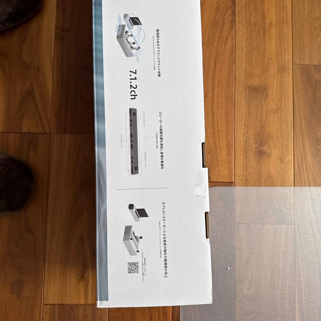 スピーカー・ウーファー SONY HT-A7000