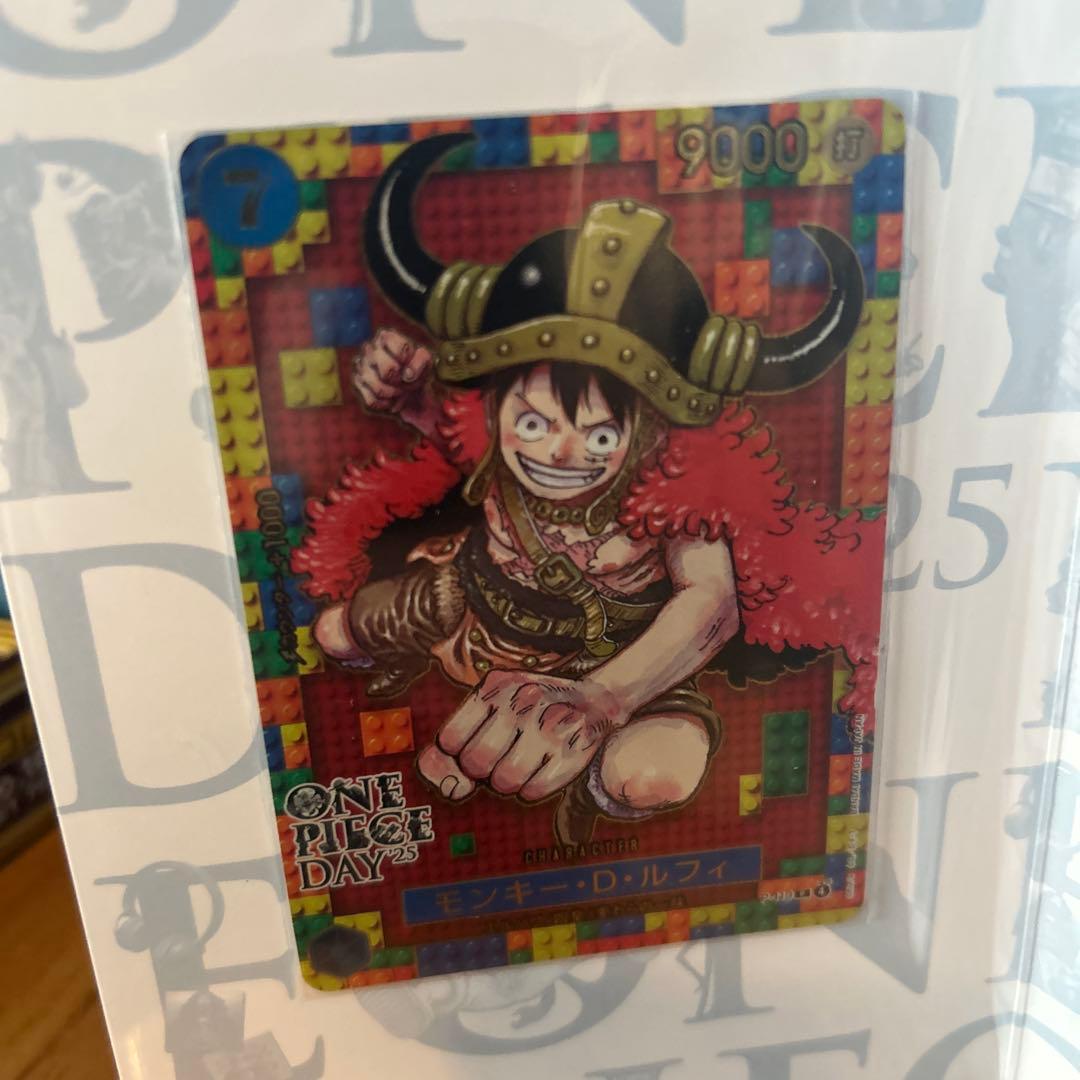 ルフィ　プロモ　プレミアムカードコレクションONEPIECEDAY25 opcg