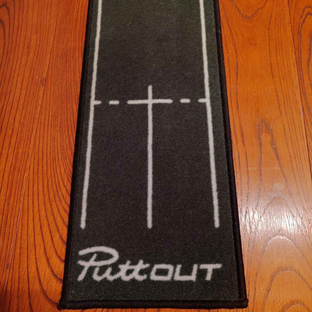 【即購入⭕️】 PuttOUT スリム パターマット 25cm×240cm