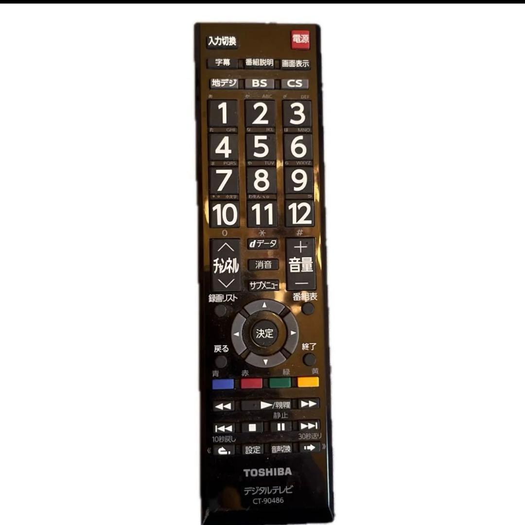 TOSHIBA 40型REGZA フルハイビジョン液晶テレビ型40s22