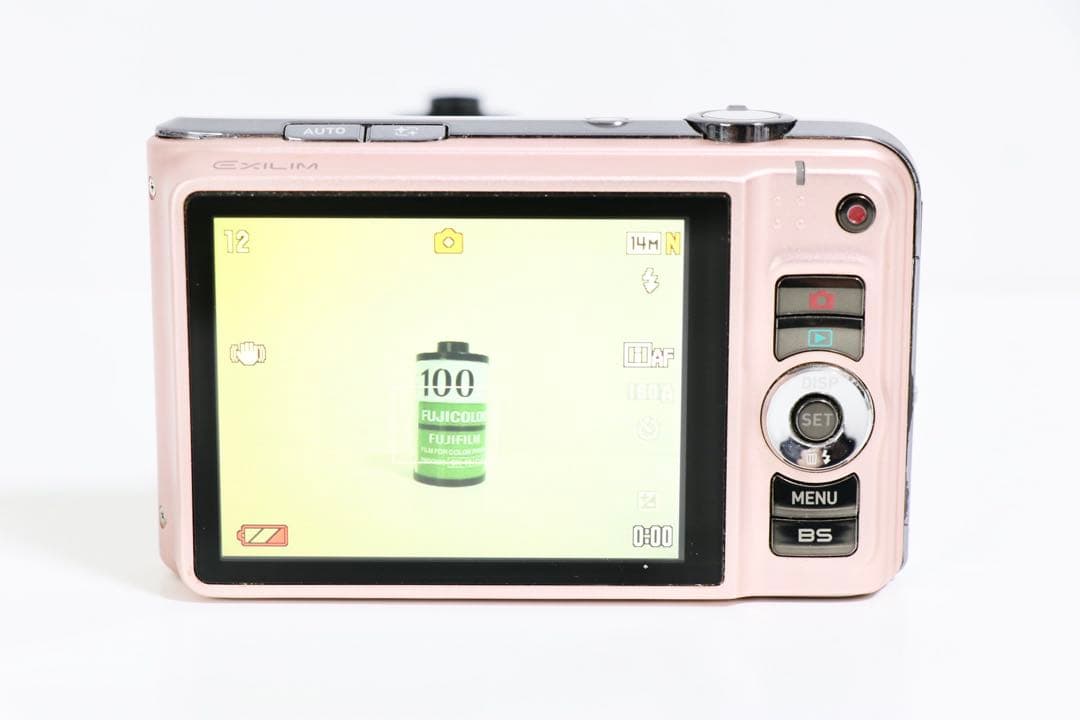 ■ 美品 ■ カシオ CASIO EXILIM EX-H15 ピンク