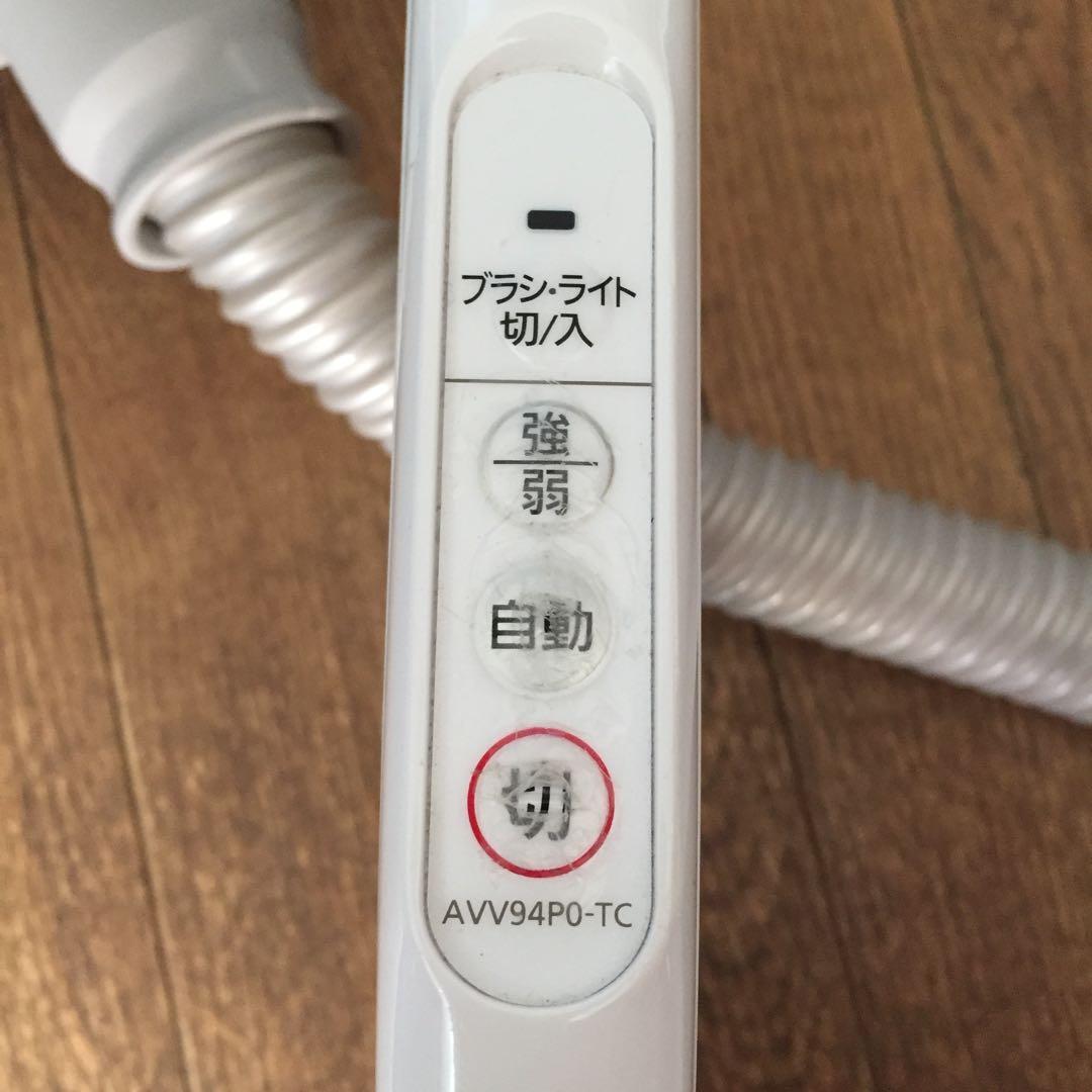 Panasonic MC-SJP800G-W 2019年製 紙パック式掃除機