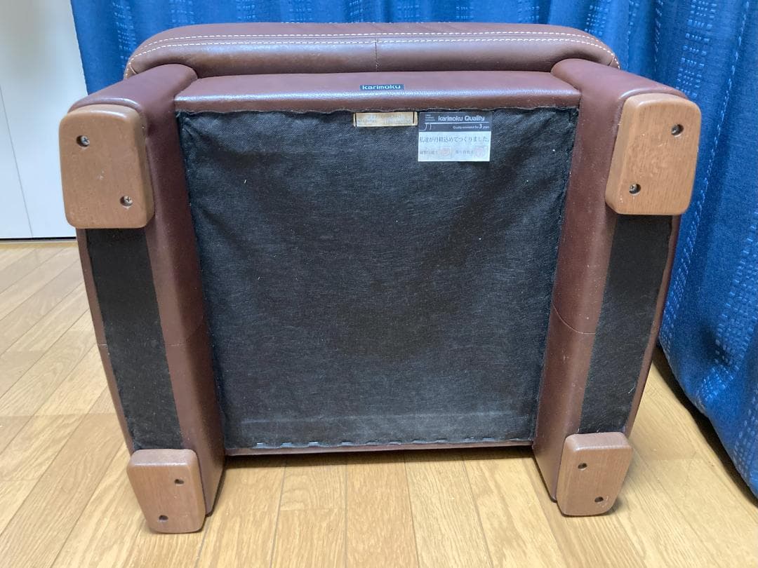 k*z様 カリモク　スツールZT7306　モルトブラウン