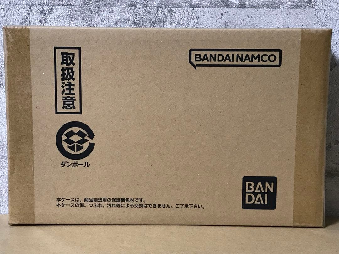 ドラゴンボール カードダス リミックス Vol.5 【輸送箱未開封】