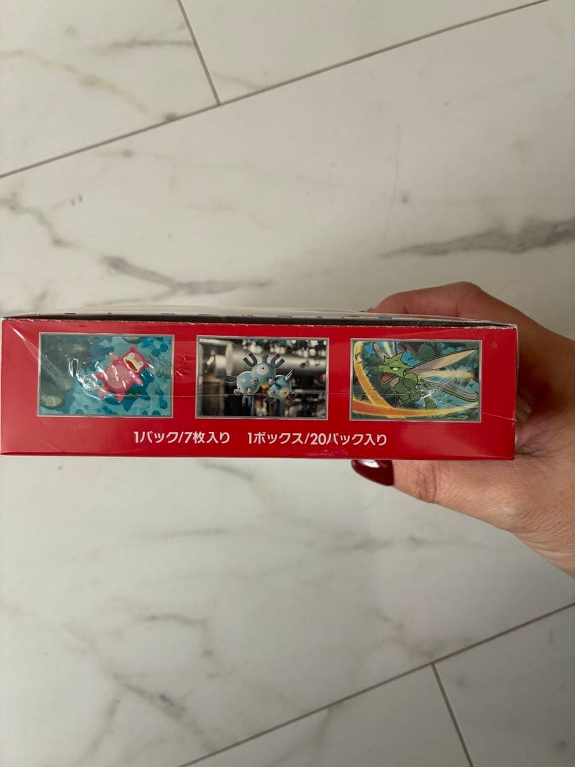 ポケモンカード151 ボックス 新品未開封 シュリンク付き