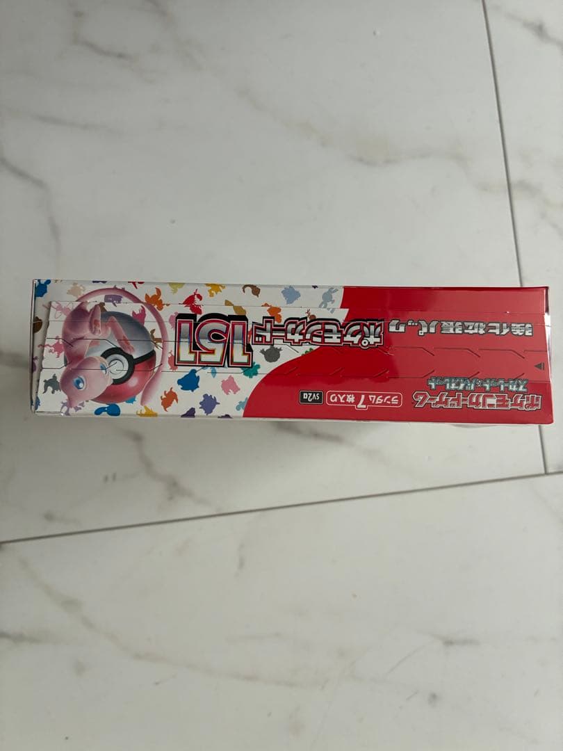 ポケモンカード151 ボックス 新品未開封 シュリンク付き