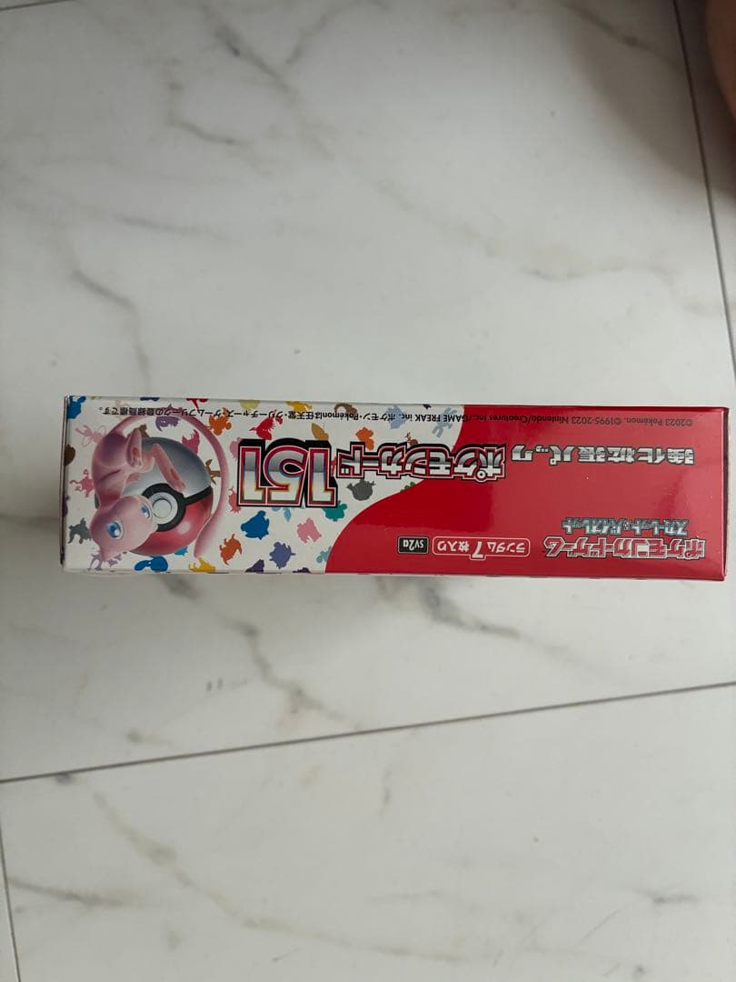 ポケモンカード151 ボックス 新品未開封 シュリンク付き