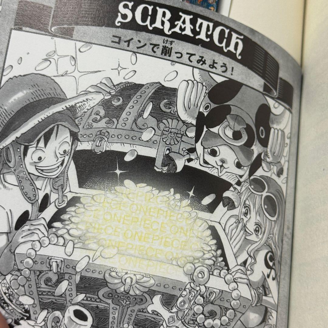 ONEPIECE ワンピース　1～112巻＋おまけ付き