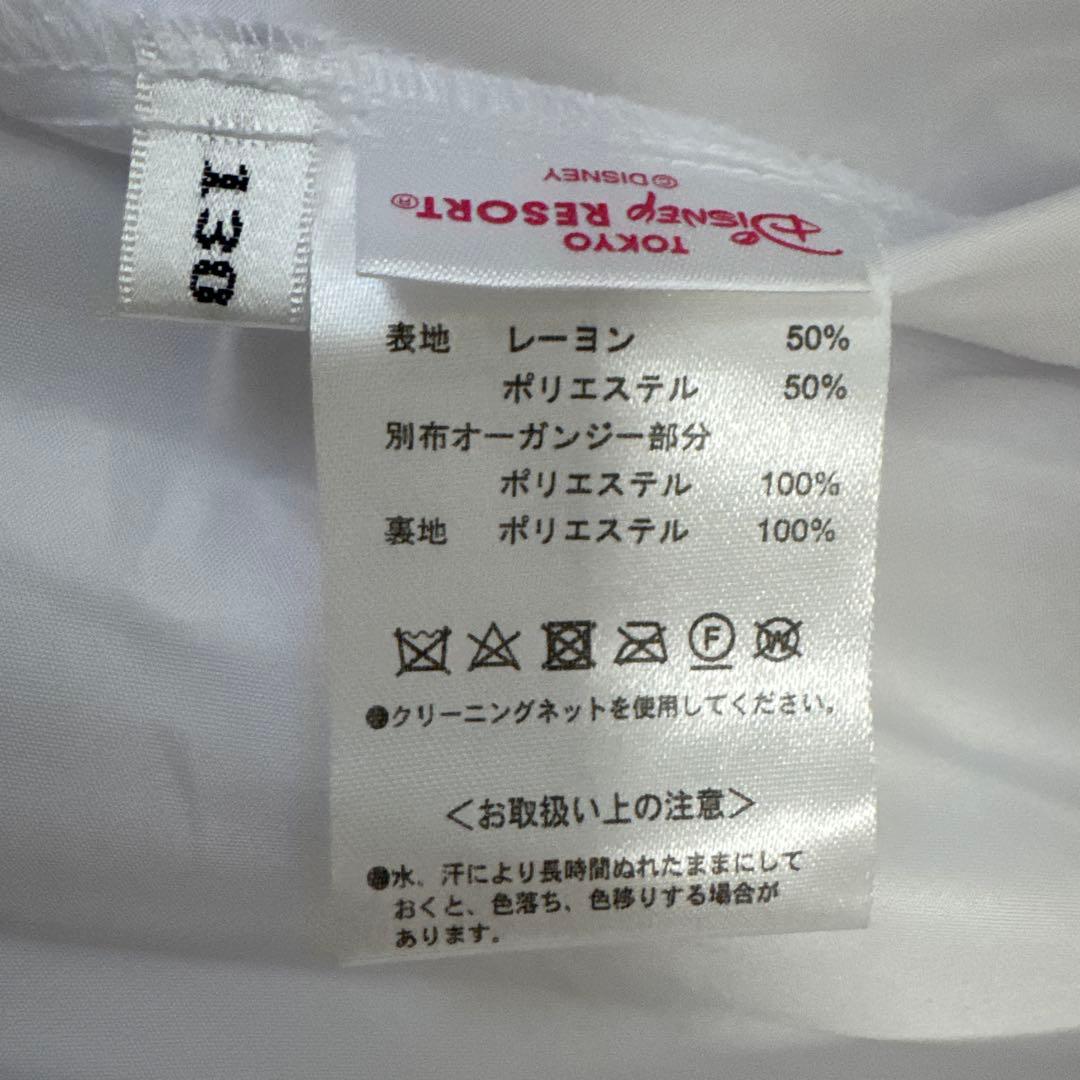ディズニーリゾート　美品　ビビディバビディブティック　シンデレラ　130cm