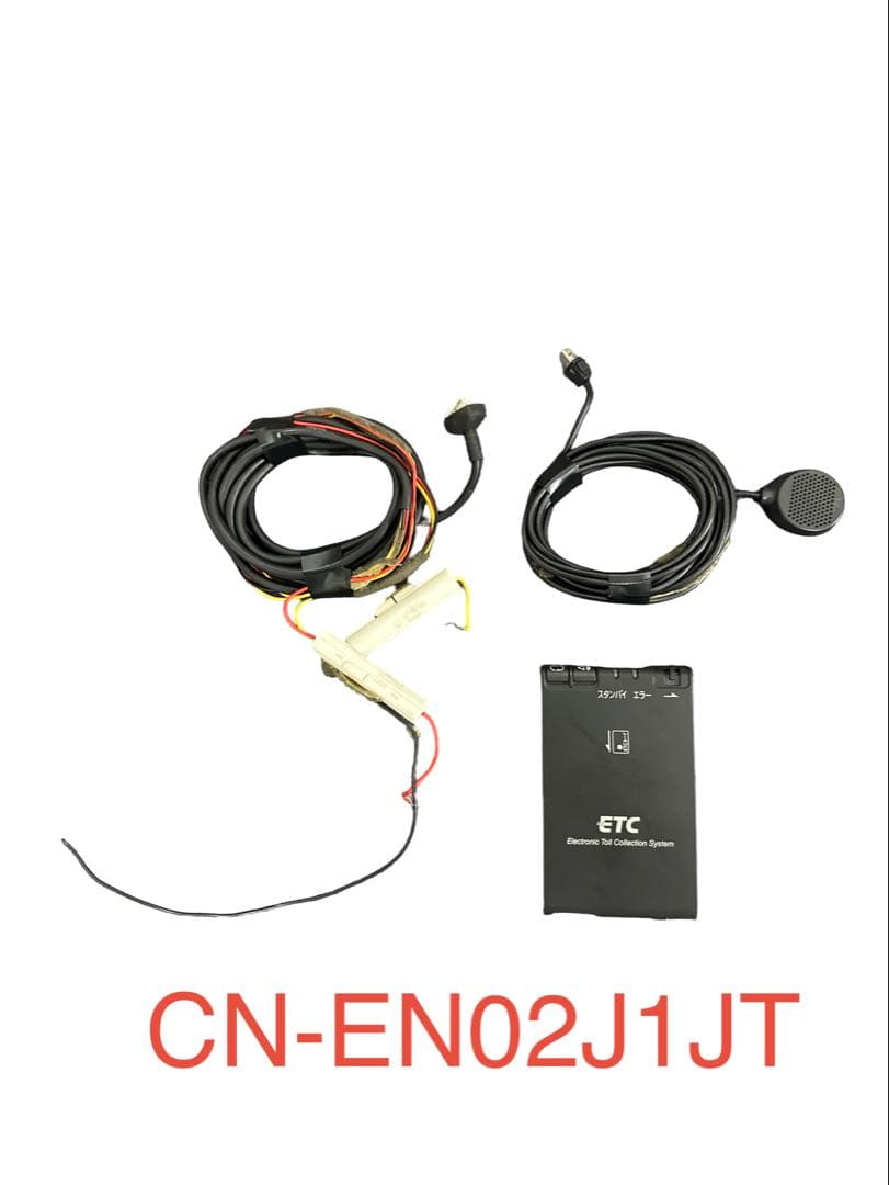 ETC車載器 まとめ売り　10個セット