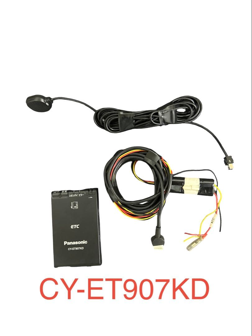 ETC車載器 まとめ売り　10個セット