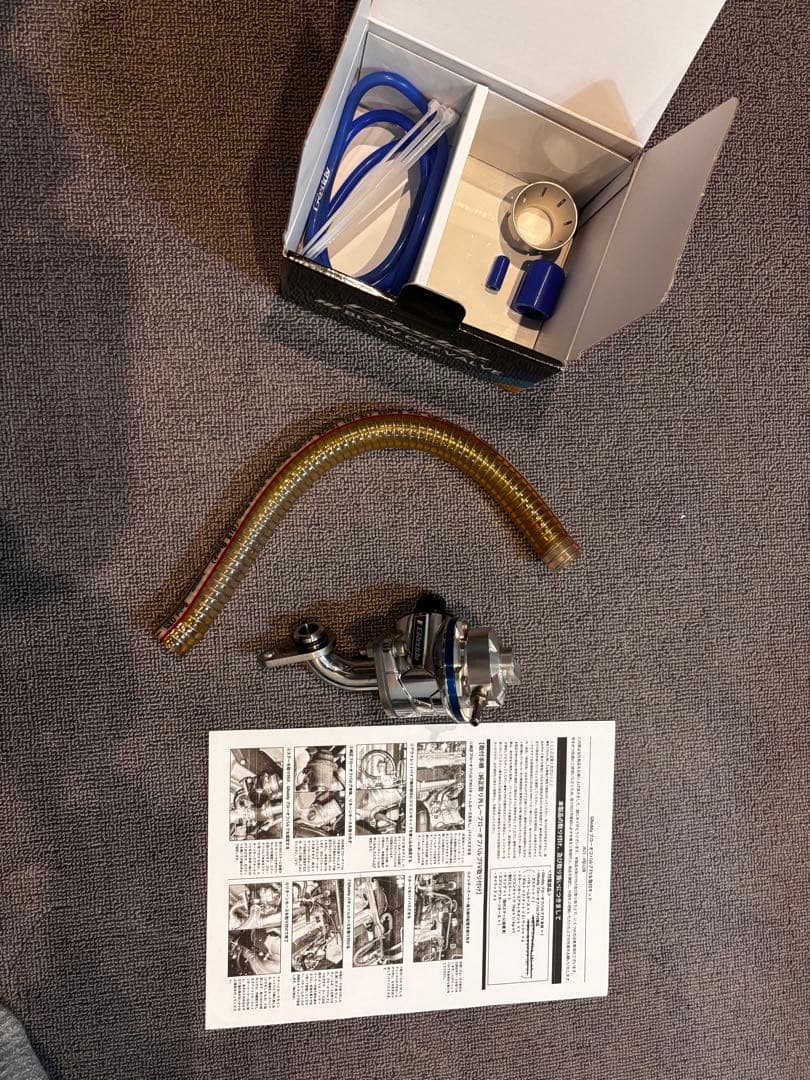 ジムニー ブローオフバルブFV2&取付キット JB23 4型〜10型用トラスト