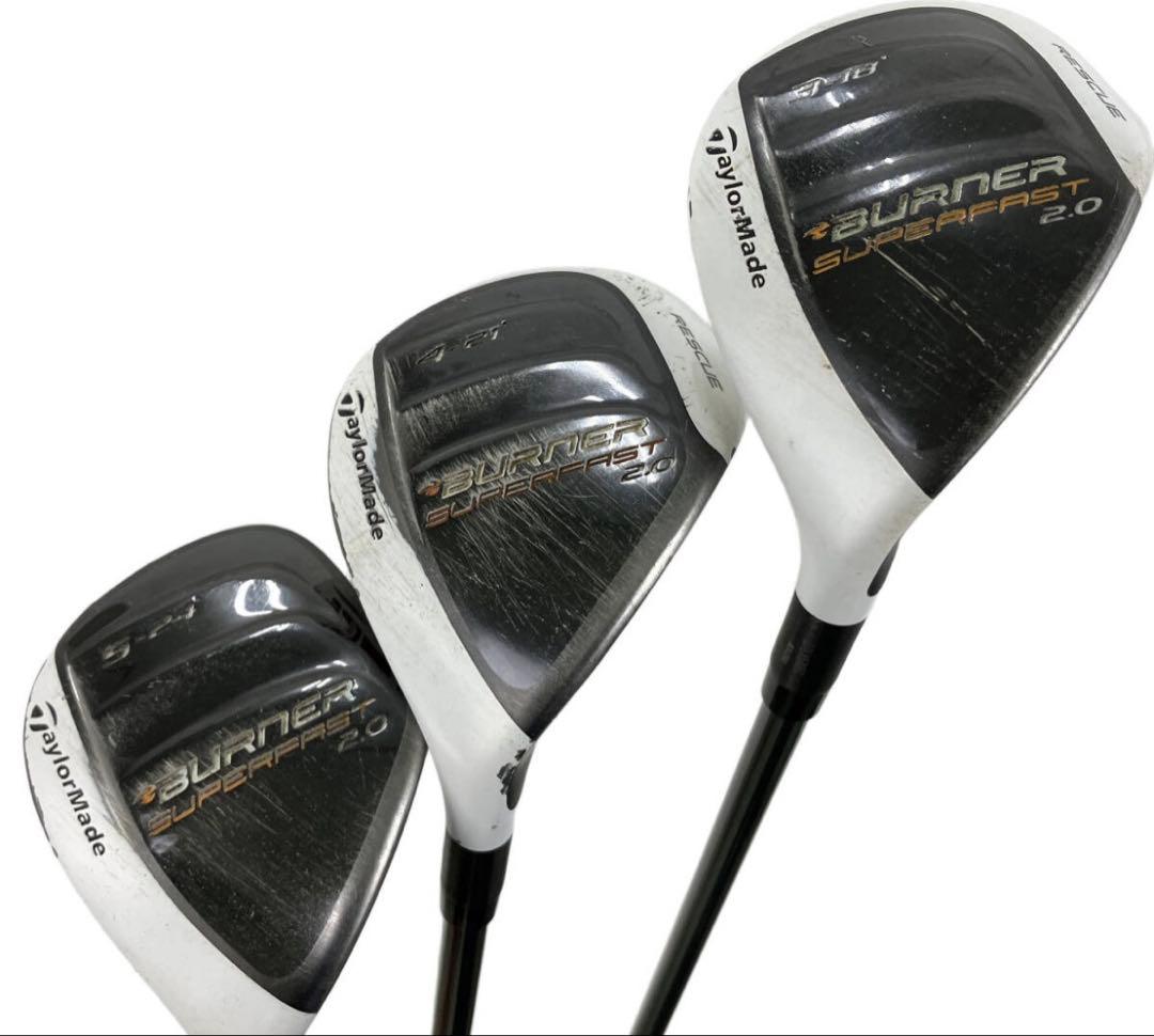 ホ*5様 TaylorMade BURNER2.0 ユーティリティ 3,4,5U