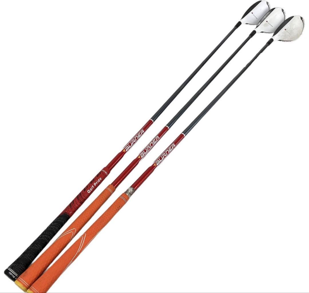 ホ*5様 TaylorMade BURNER2.0 ユーティリティ 3,4,5U