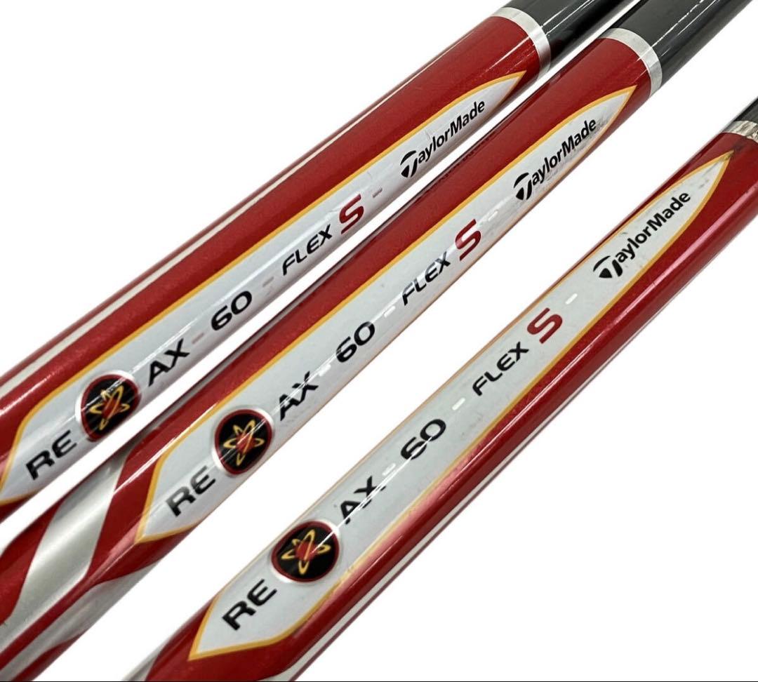 ホ*5様 TaylorMade BURNER2.0 ユーティリティ 3,4,5U