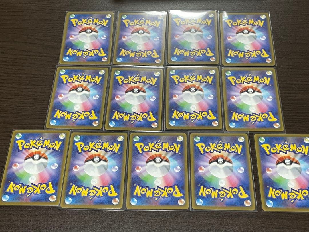 メガドリームex MA AR まとめ売り