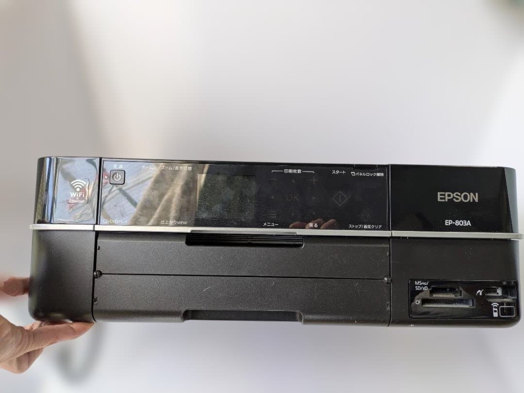 【予備インク付♥即発送】名機 EP-803A 黒 Wi-Fi対応 EPSON