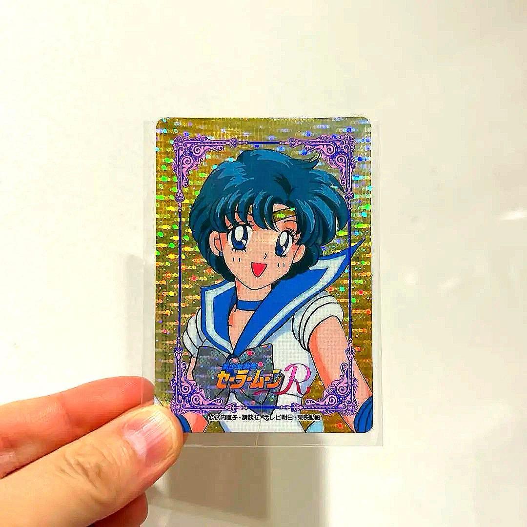 【当時 激レア】アマダ セーラームーン カード 3枚セット