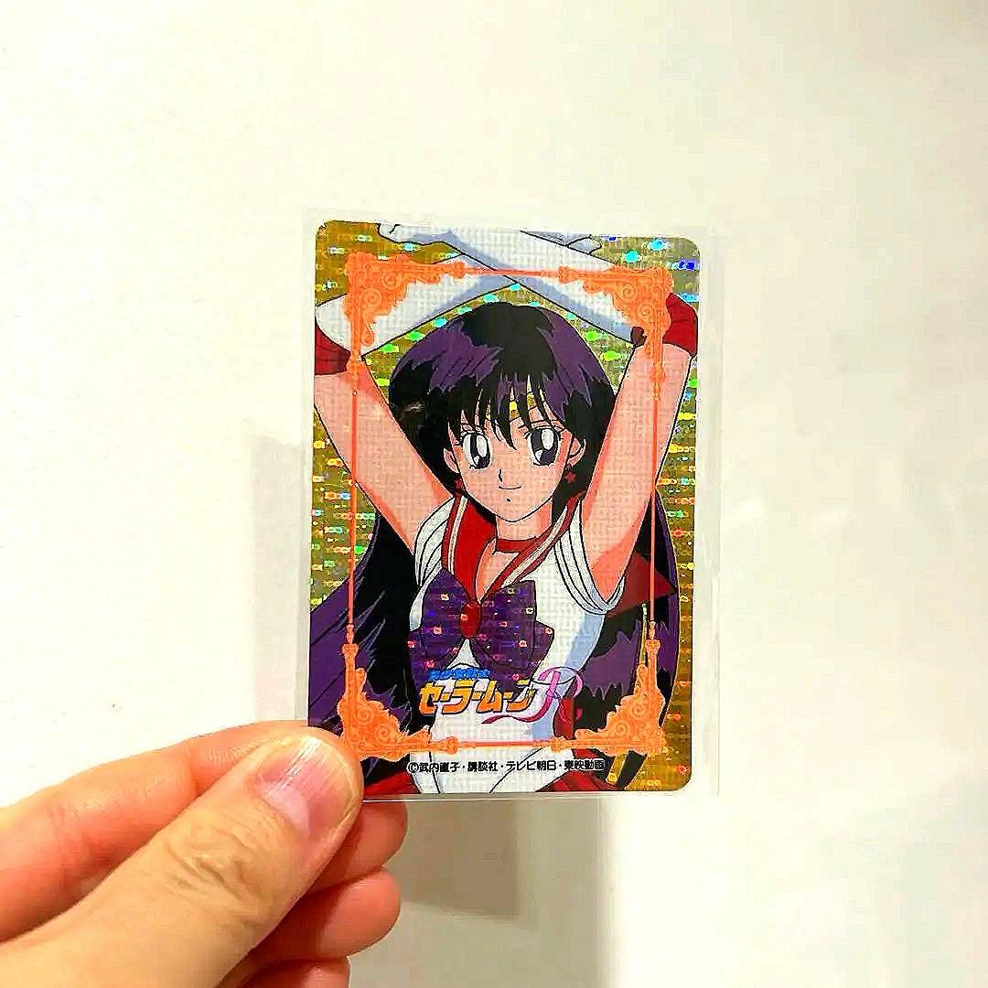 【当時 激レア】アマダ セーラームーン カード 3枚セット