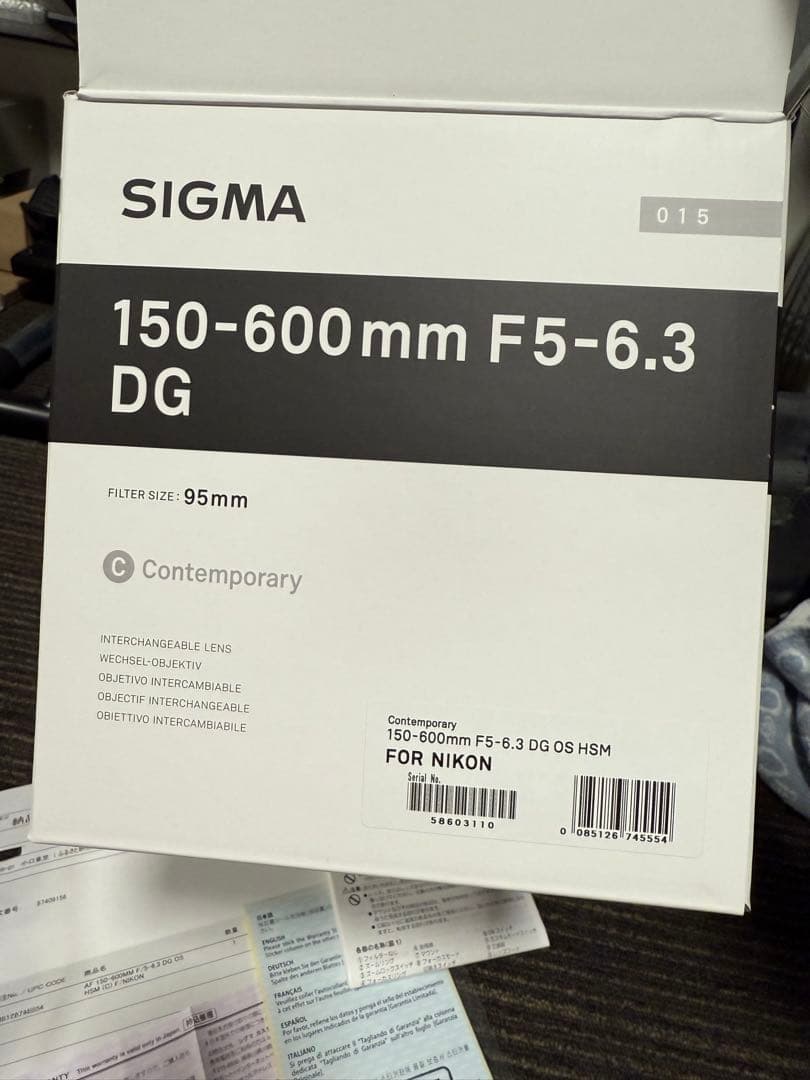シグマsigma 150-600mm F5-6.3 DG OS HSM ニコン用