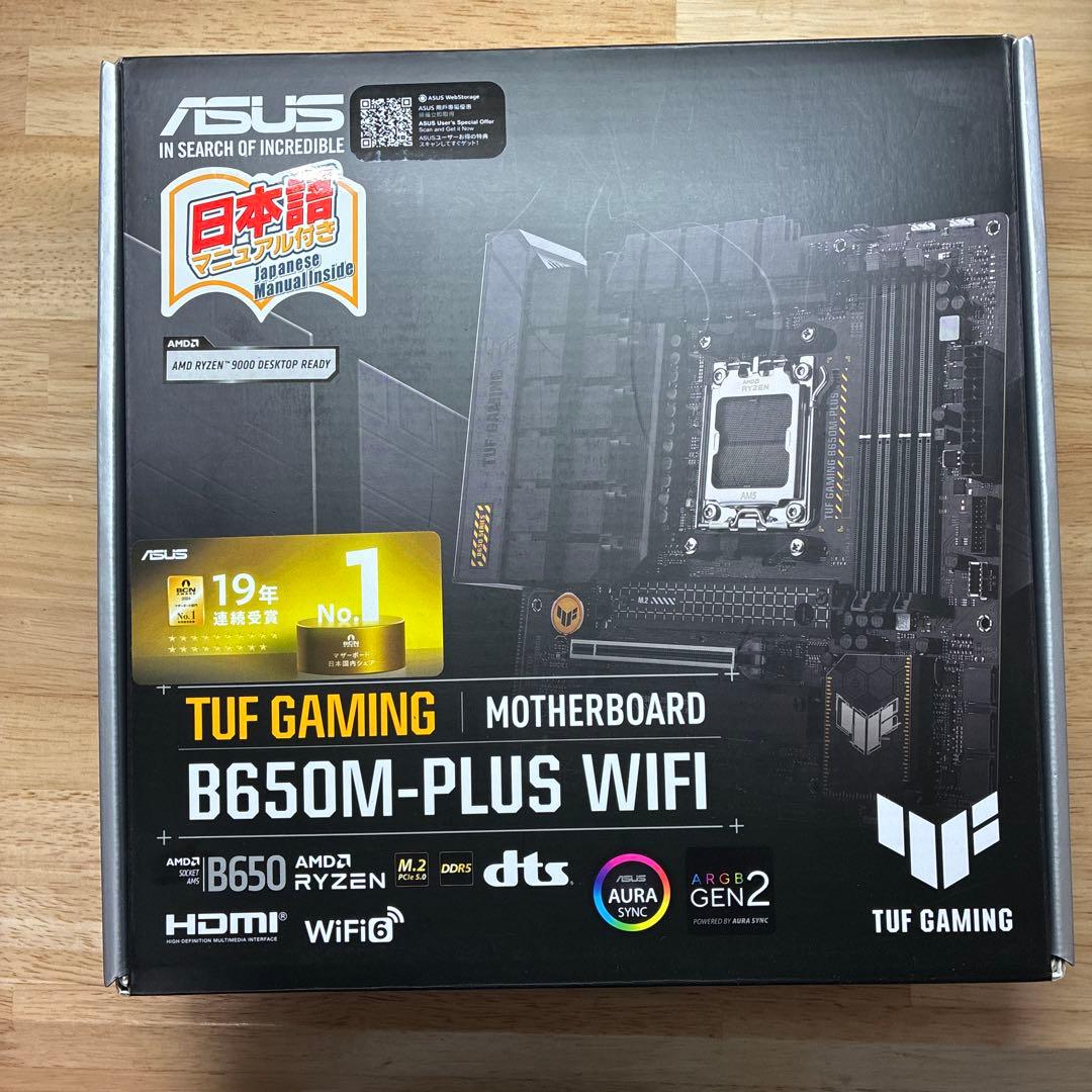 ASUS TUF GAMING B650M-PLUS WIFI マザーボード