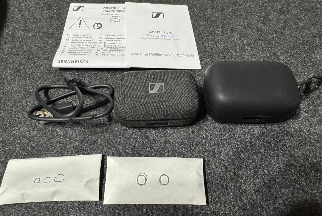 ゼンハイザー　MOMENTUM True Wireless 4 ケース付き