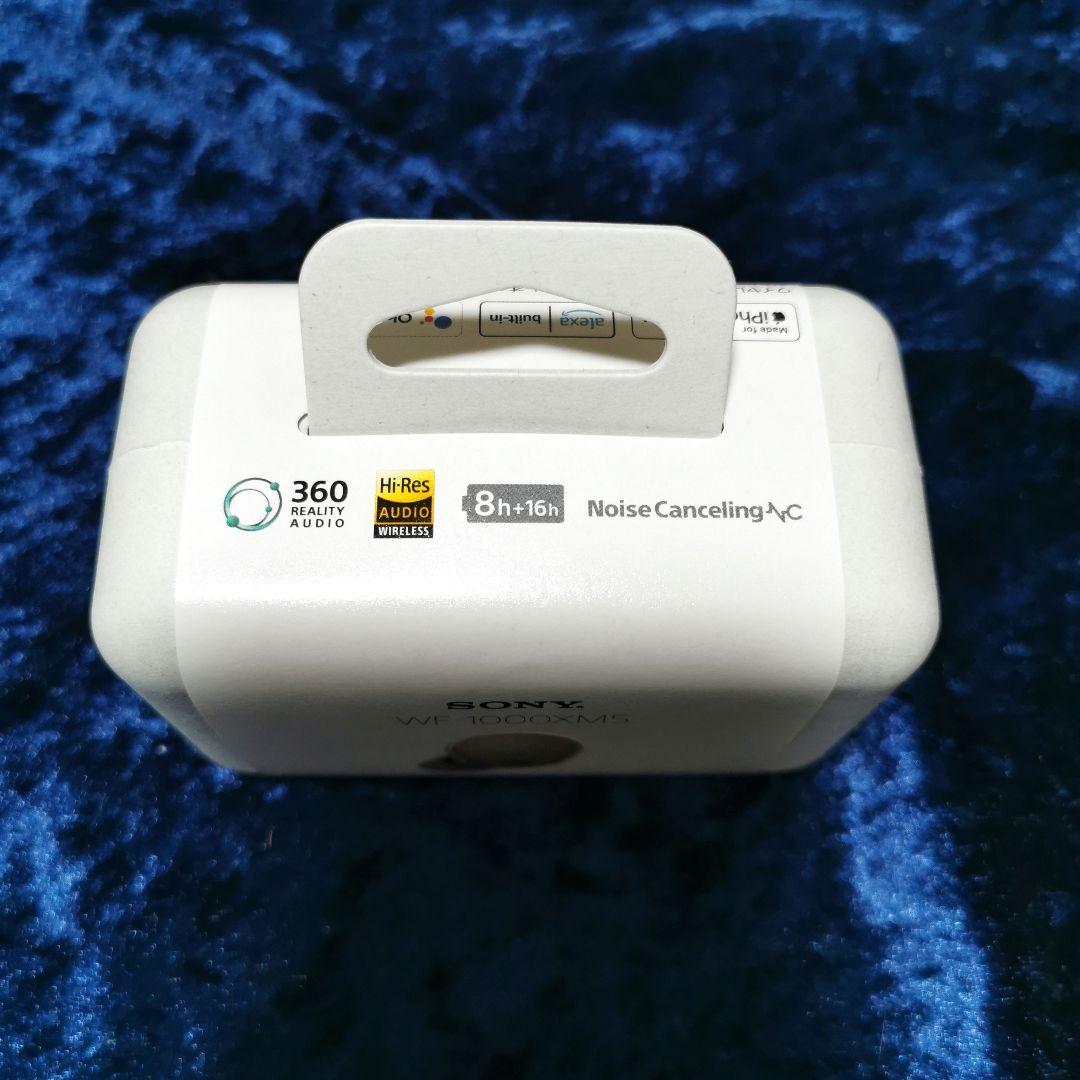 【新品未開封】SONY WF-1000XM5スモーキーピンク 保証付き