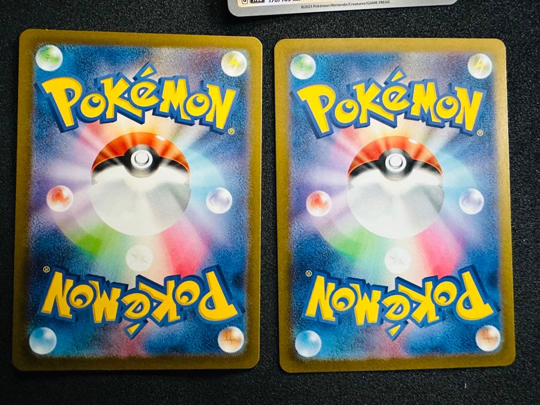 ポケモンカード151 御三家AR ゼニガメ　カメール　フシギソウ　リザード