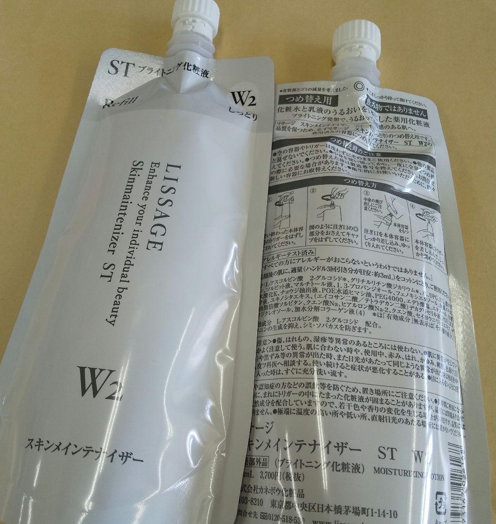 ちー（感謝）/5