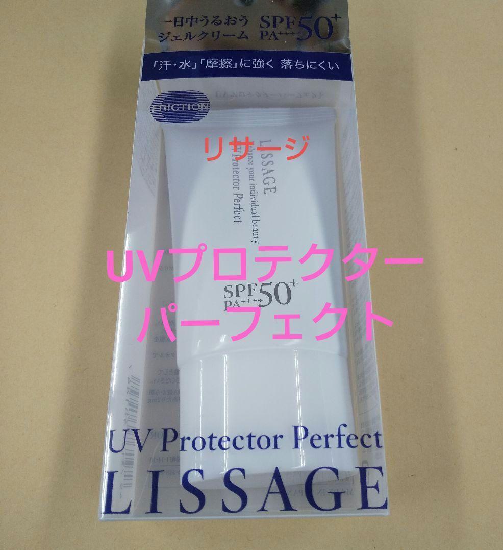 ちー（感謝）/5