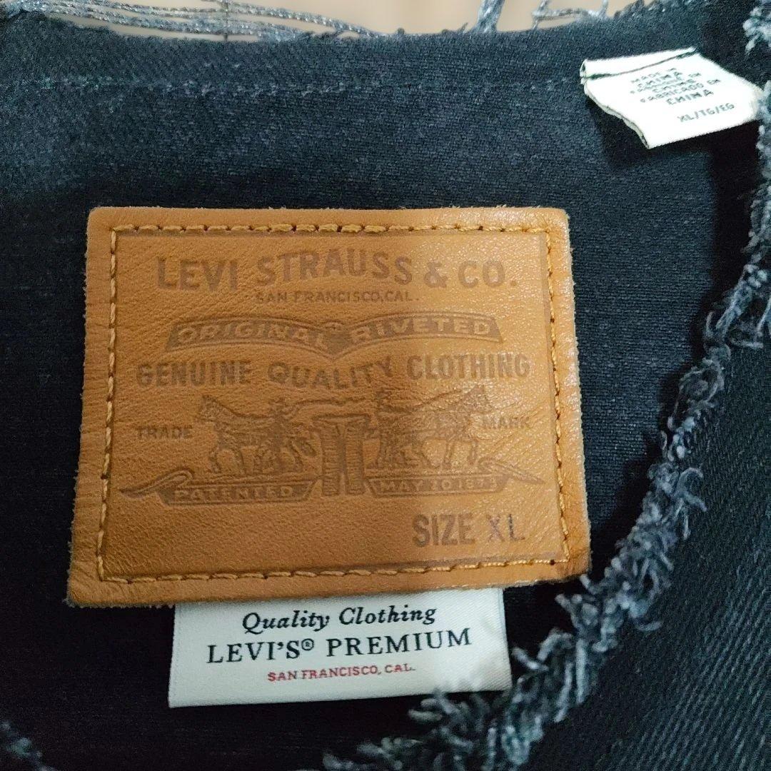 リーバイス エディフィス 別注 1st トラッカーデニムジャケット ノーカラー