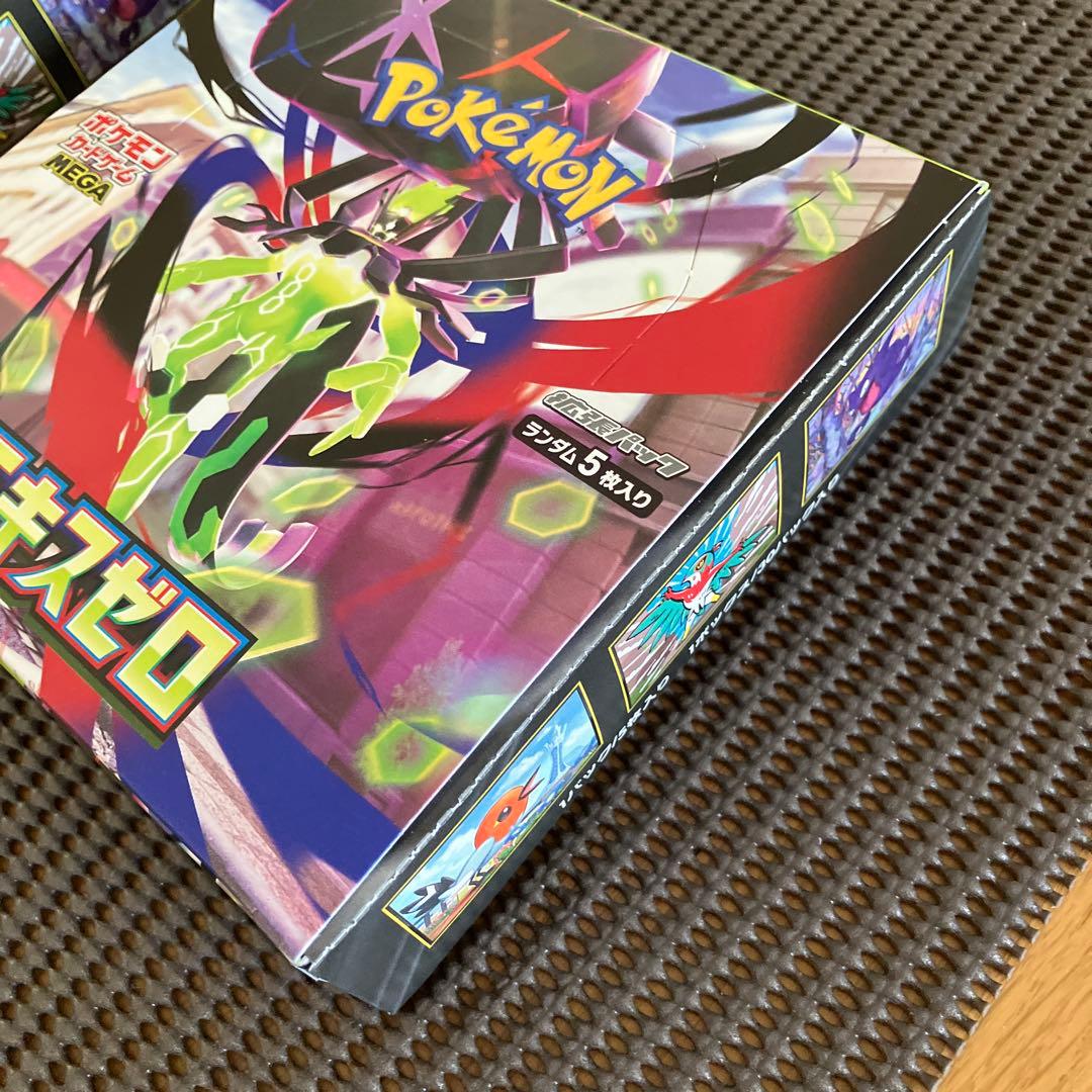 ポケモンカードゲーム ムニキスゼロ　2box シュリンク無し　ペリペリ付き